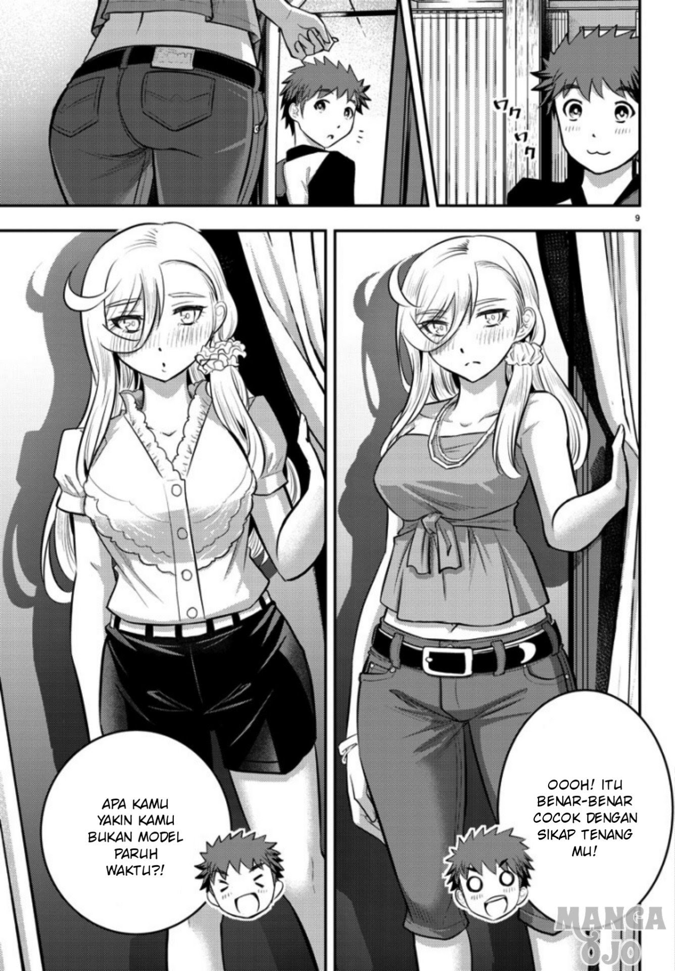 Yankee JK Kuzuhana-chan
